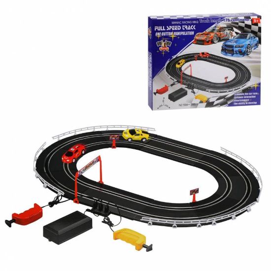 صورة مضمار سباق 